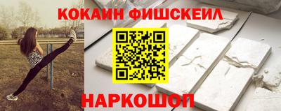 амфетамин Бузулук