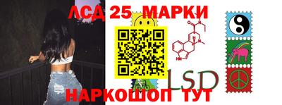 амфетамин Бузулук