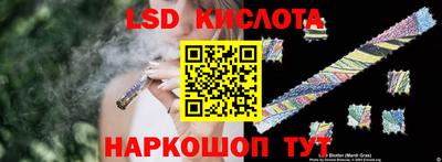 амфетамин Бузулук