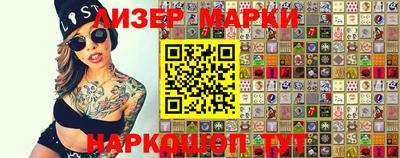 амфетамин Бузулук