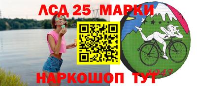 мяу мяу кристалл Бугуруслан