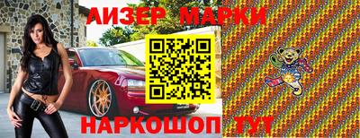 амфетамин Бузулук