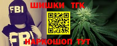 амфетамин Бузулук