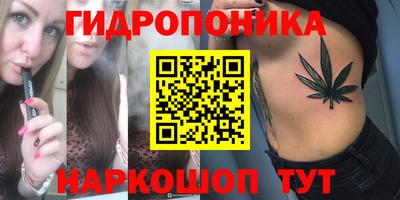 амфетамин Бузулук