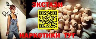 амфетамин Бузулук